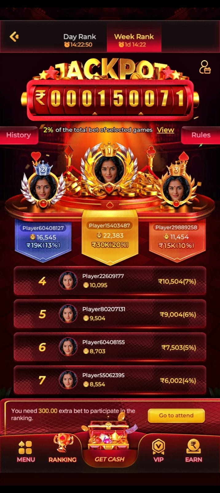 mgm, mgm game, mgmgame, mgm app, mgm apk, mgm download, mgm game download, mgm apk download